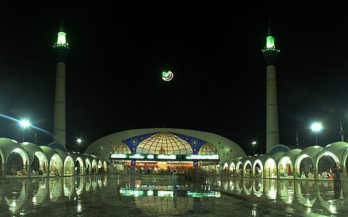 দাতা দরবার